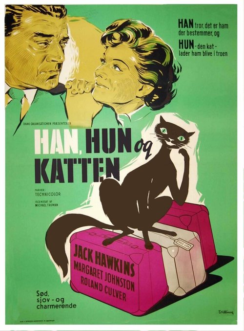 Обложка (Постер) Хватай и беги / Touch and Go (1955) SATRip Обложка (Постер) Хватай и беги / Touch and Go (1955) SATRip