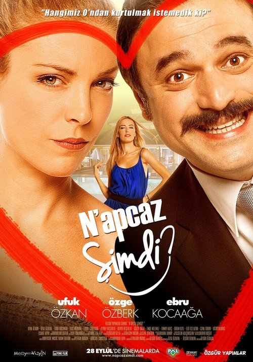 Обложка (Постер) И что мы будем делать? / N'apcaz simdi? (2012) HDRip Обложка (Постер) И что мы будем делать? / N'apcaz simdi? (2012) HDRip