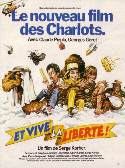 Обложка (Постер) И да здравствует свобода! / Et vive la liberté! (1978) SATRip Обложка (Постер) И да здравствует свобода! / Et vive la liberté! (1978) SATRip