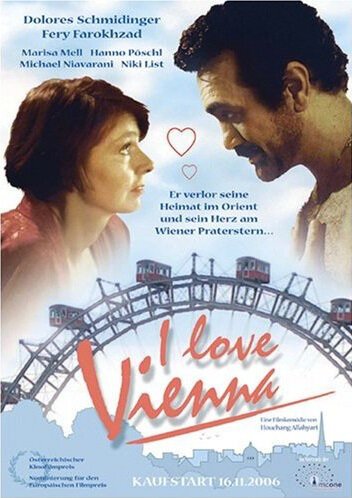 Обложка (Постер) I Love Vienna (1991) HDRip