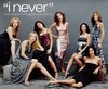 Обложка (Постер) I Never (2003) HDRip