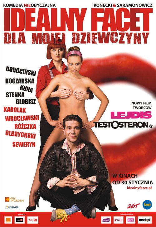 Обложка (Постер) Идеальный парень для моей девушки / Idealny facet dla mojej dziewczyny (2009) HDRip Обложка (Постер) Идеальный парень для моей девушки / Idealny facet dla mojej dziewczyny (2009) HDRip