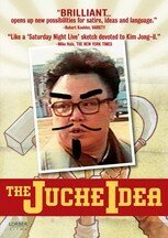 Обложка (Постер) Идеология Чучхе / The Juche Idea (2008) HDRip Обложка (Постер) Идеология Чучхе / The Juche Idea (2008) HDRip