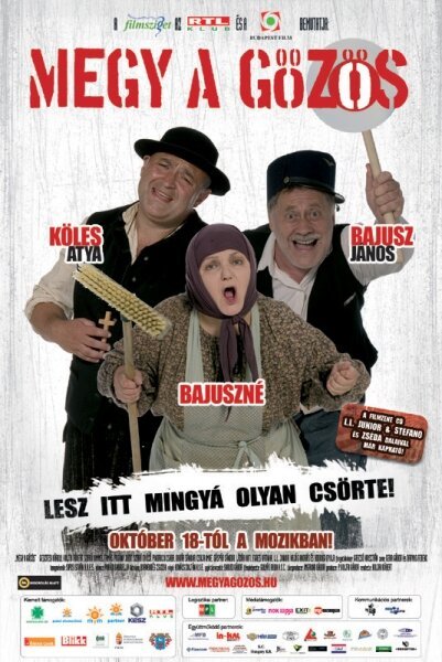 Обложка (Постер) Идет паровоз / Megy a gözös (2007) HDRip Обложка (Постер) Идет паровоз / Megy a gözös (2007) HDRip