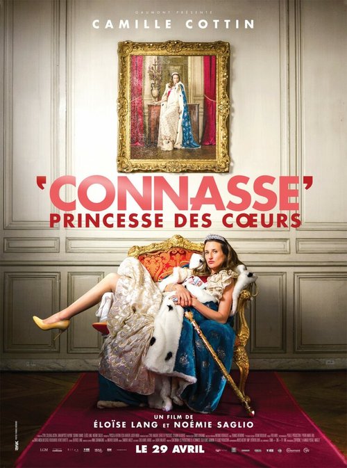 Обложка (Постер) Идиотка — королева сердец / Connasse, princesse des coeurs (2015) HDRip Обложка (Постер) Идиотка — королева сердец / Connasse, princesse des coeurs (2015) HDRip