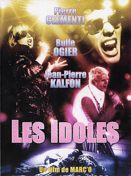 Обложка (Постер) Идолы / Les idoles (1968) SATRip Обложка (Постер) Идолы / Les idoles (1968) SATRip