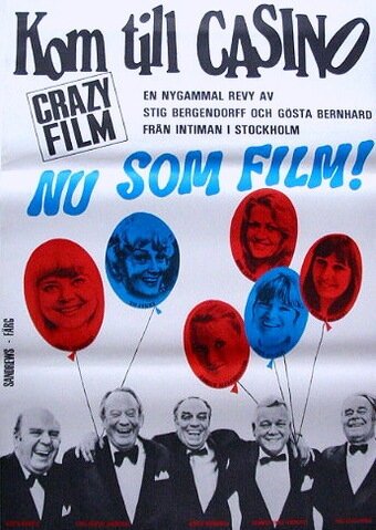 Обложка (Постер) Идём в казино! / Kom till Casino! (1975) SATRip Обложка (Постер) Идём в казино! / Kom till Casino! (1975) SATRip