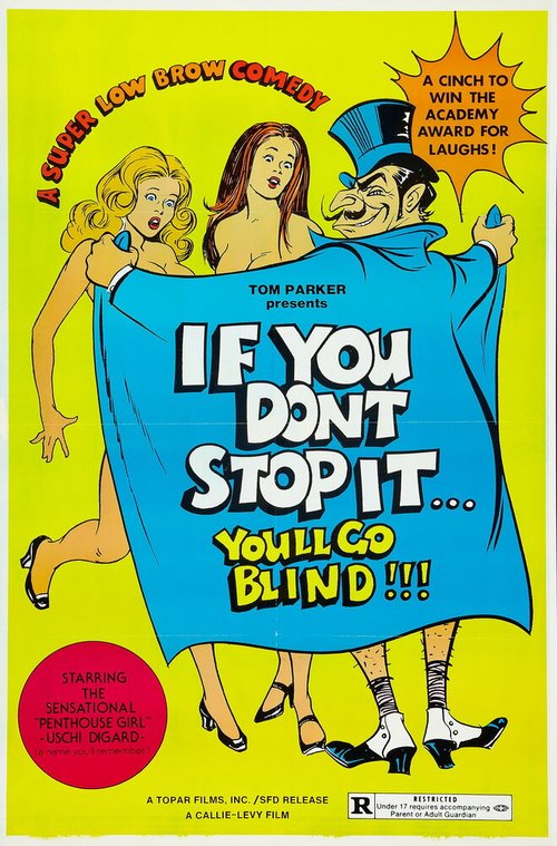 Обложка (Постер) If You Don't Stop It... You'll Go Blind!!! (1975) SATRip