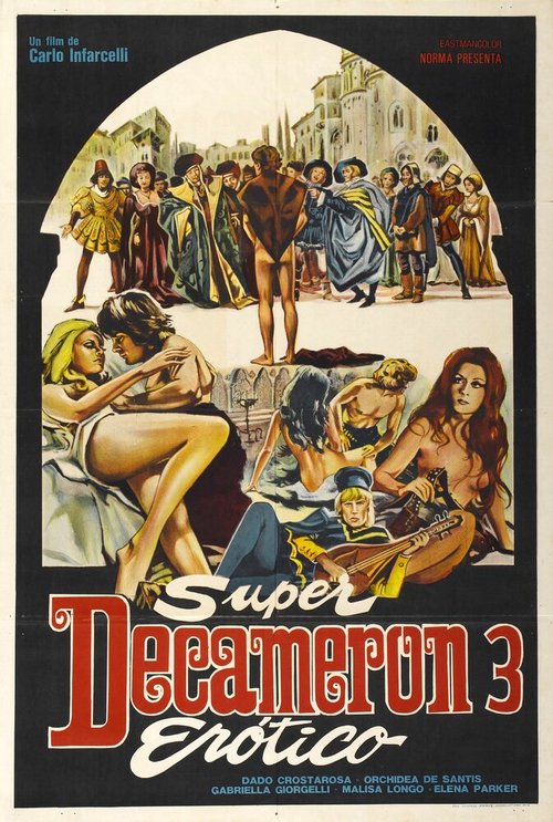 Обложка (Постер) Il Decamerone proibito (1972) SATRip Обложка (Постер) Il Decamerone proibito (1972) SATRip