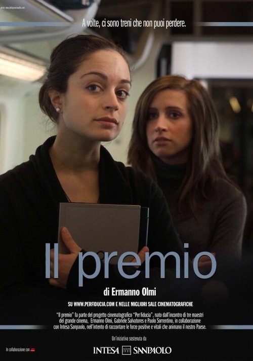 Обложка (Постер) Il premio (2009) 
