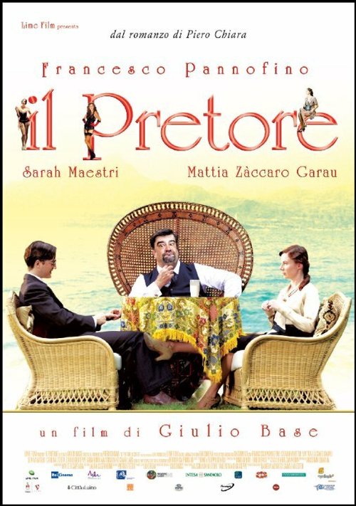 Обложка (Постер) Il pretore (2014) HDRip Обложка (Постер) Il pretore (2014) HDRip