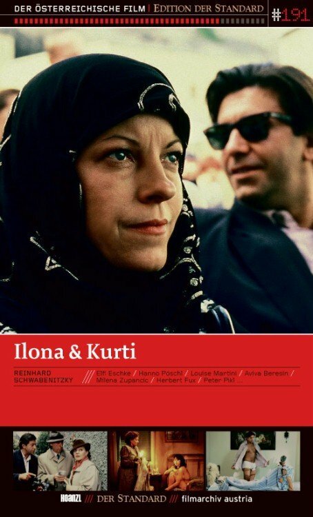 Обложка (Постер) Ilona und Kurti (1992) Обложка (Постер) Ilona und Kurti (1992)