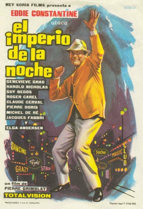 Обложка (Постер) Империя ночи / L'empire de la nuit (1962) SATRip Обложка (Постер) Империя ночи / L'empire de la nuit (1962) SATRip