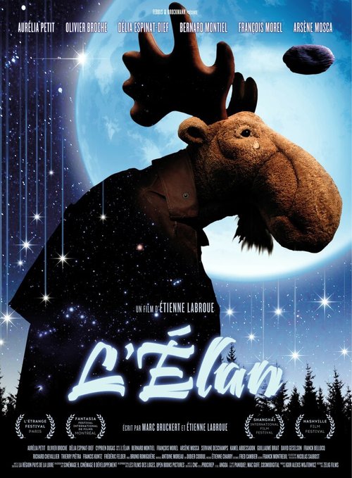 Обложка (Постер) Импульс / L'élan (2015) HDRip Обложка (Постер) Импульс / L'élan (2015) HDRip