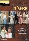 Обложка (Постер) In Fashion (1974) Обложка (Постер) In Fashion (1974)