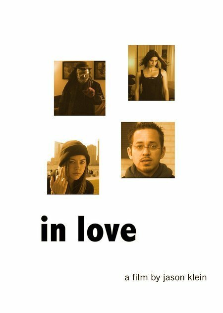 Обложка (Постер) In Love (2006) Обложка (Постер) In Love (2006)