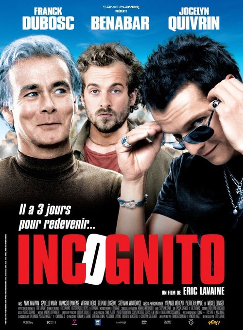 Обложка (Постер) Инкогнито / Incognito (2009) HDRip Обложка (Постер) Инкогнито / Incognito (2009) HDRip