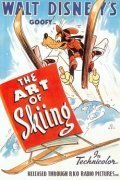 Обложка (Постер) Искусство катания на лыжах / The Art of Skiing (1941) 
