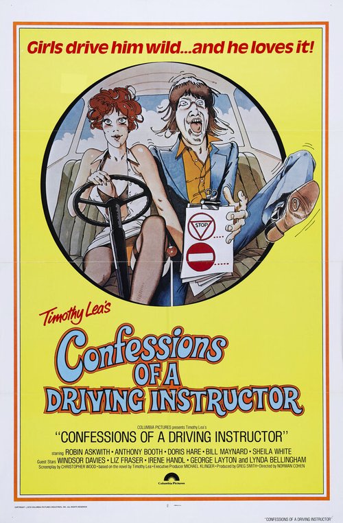 Обложка (Постер) Исповедь инструктора по автовождению / Confessions of a Driving Instructor (1976) SATRip Обложка (Постер) Исповедь инструктора по автовождению / Confessions of a Driving Instructor (1976) SATRip