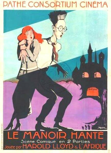 Обложка (Постер) Испуганные призраки / Haunted Spooks (1920) SATRip Обложка (Постер) Испуганные призраки / Haunted Spooks (1920) SATRip