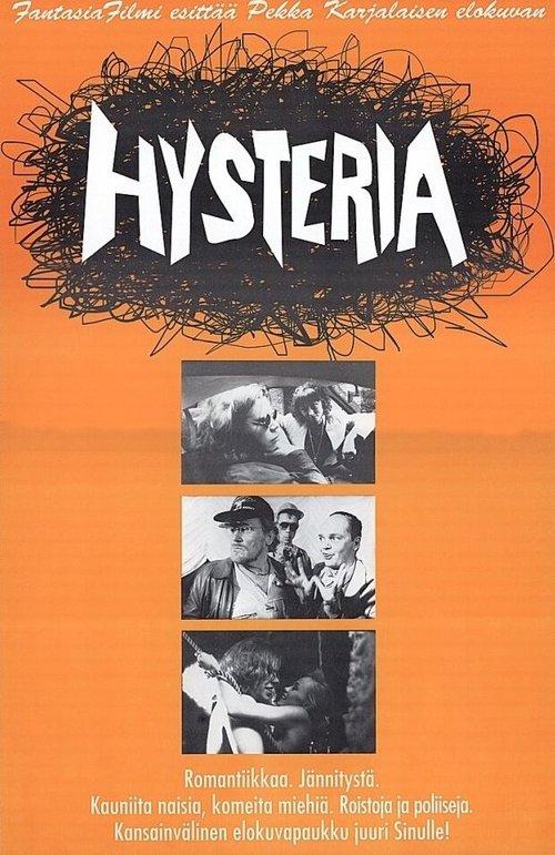 Обложка (Постер) Истерия / Hysteria (1993) HDRip Обложка (Постер) Истерия / Hysteria (1993) HDRip