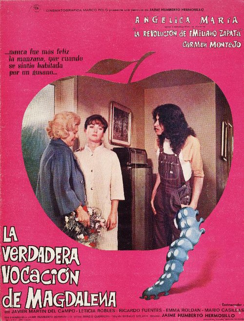 Обложка (Постер) Истинное призвание Магдалены / La verdadera vocación de Magdalena (1972) SATRip Обложка (Постер) Истинное призвание Магдалены / La verdadera vocación de Magdalena (1972) SATRip