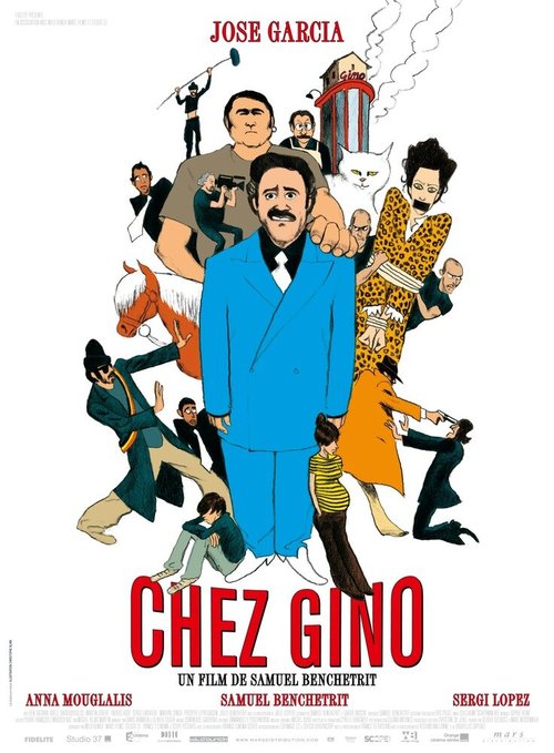 Обложка (Постер) История Жино / Chez Gino (2011) HDRip Обложка (Постер) История Жино / Chez Gino (2011) HDRip