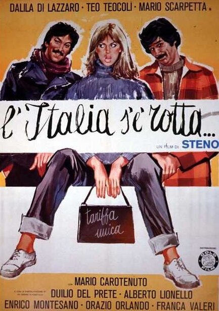 Обложка (Постер) Италия сломалась / L'Italia s'è rotta (1976) SATRip Обложка (Постер) Италия сломалась / L'Italia s'è rotta (1976) SATRip