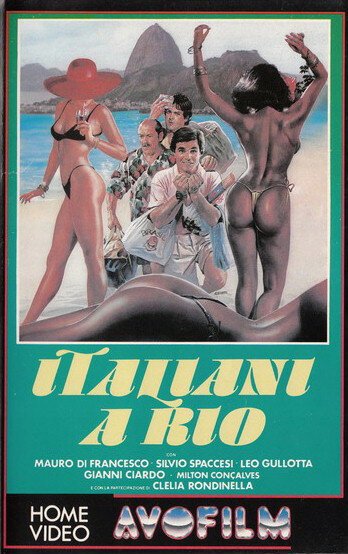 Обложка (Постер) Итальянцы в Рио / Italiani a Rio (1987) SATRip