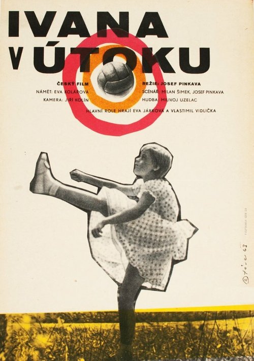 Обложка (Постер) Ивана в нападении / Ivana v útoku (1963) SATRip