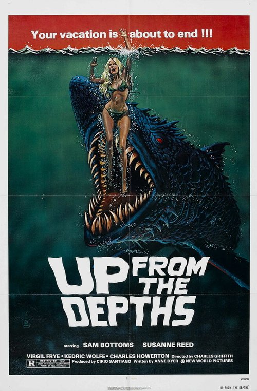 Обложка (Постер) Из глубин / Up from the Depths (1979) SATRip Обложка (Постер) Из глубин / Up from the Depths (1979) SATRip
