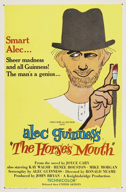 Обложка (Постер) Из первых рук / The Horse's Mouth (1958) SATRip Обложка (Постер) Из первых рук / The Horse's Mouth (1958) SATRip