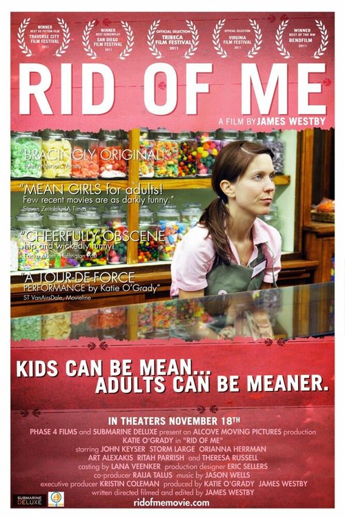 Обложка (Постер) Избавься от меня / Rid of Me (2011) HDRip Обложка (Постер) Избавься от меня / Rid of Me (2011) HDRip
