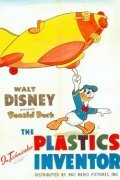Обложка (Постер) Изобретатель / The Plastics Inventor (1944) Обложка (Постер) Изобретатель / The Plastics Inventor (1944)