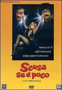 Обложка (Постер) Извините, если мало / Scusa se è poco (1982) SATRip Обложка (Постер) Извините, если мало / Scusa se è poco (1982) SATRip