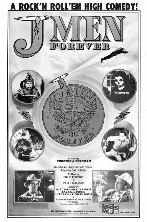 Обложка (Постер) J-Men Forever (1979) SATRip Обложка (Постер) J-Men Forever (1979) SATRip
