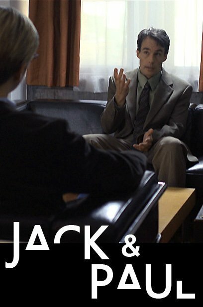 Обложка (Постер) Jack and Paul (2014) Обложка (Постер) Jack and Paul (2014)