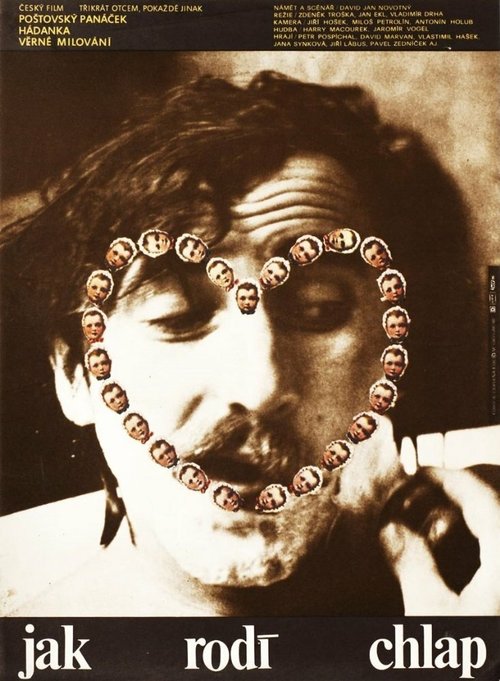 Обложка (Постер) Jak rodí chlap (1979) Обложка (Постер) Jak rodí chlap (1979)