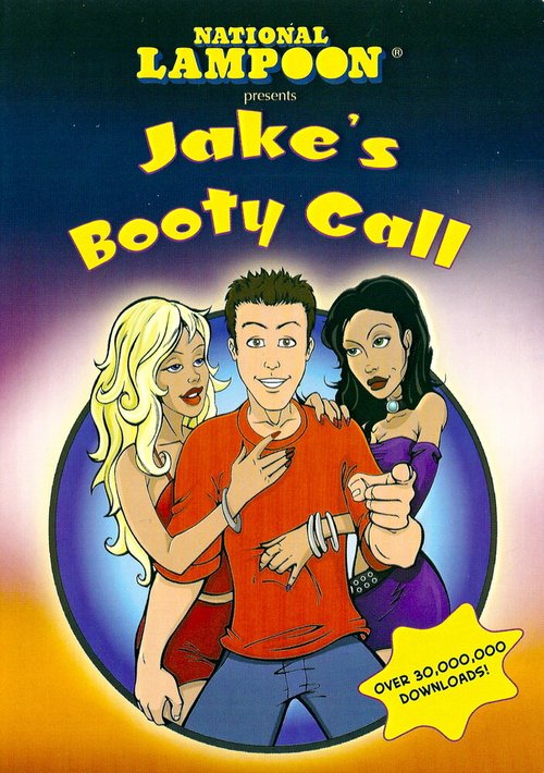 Обложка (Постер) Jake's Booty Call (2003) HDRip Обложка (Постер) Jake's Booty Call (2003) HDRip