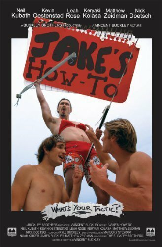 Обложка (Постер) Jake's How-To (2008) HDRip Обложка (Постер) Jake's How-To (2008) HDRip