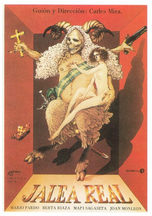 Обложка (Постер) Jalea real (1980) Обложка (Постер) Jalea real (1980)