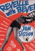 Обложка (Постер) Jam Session (1944) SATRip Обложка (Постер) Jam Session (1944) SATRip