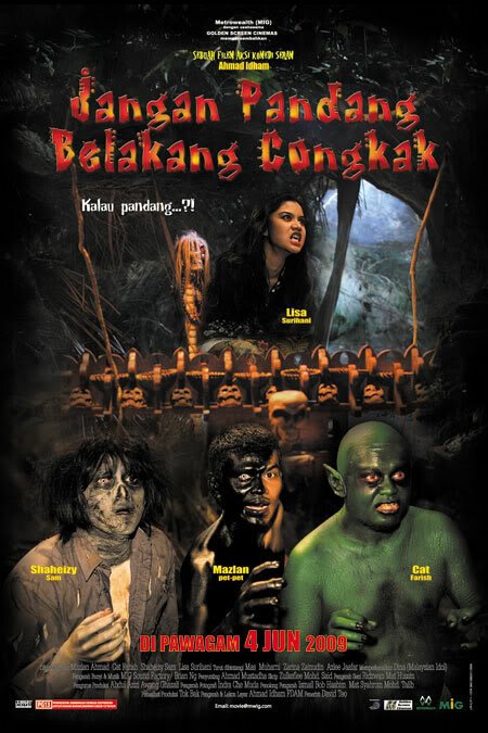 Обложка (Постер) Jangan pandang belakang congkak (2009) Обложка (Постер) Jangan pandang belakang congkak (2009)