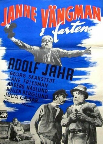 Обложка (Постер) Janne Vängman i farten (1952) SATRip Обложка (Постер) Janne Vängman i farten (1952) SATRip