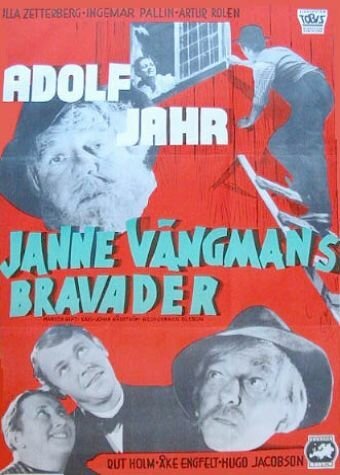 Обложка (Постер) Janne Vängmans bravader (1948) SATRip Обложка (Постер) Janne Vängmans bravader (1948) SATRip