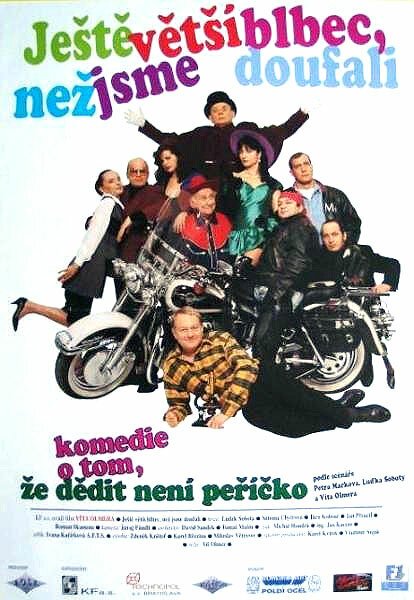Обложка (Постер) Jeste vetsí blbec, nez jsme doufali (1994) HDRip Обложка (Постер) Jeste vetsí blbec, nez jsme doufali (1994) HDRip