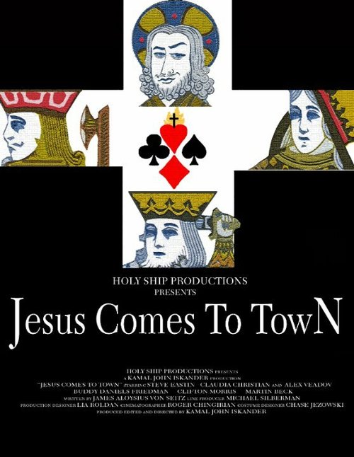 Обложка (Постер) Jesus Comes to Town (2010) 