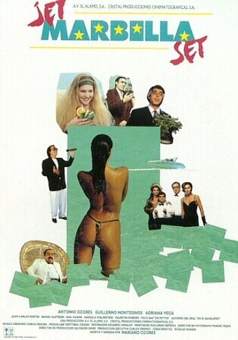 Обложка (Постер) Jet Marbella Set (1991) Обложка (Постер) Jet Marbella Set (1991)
