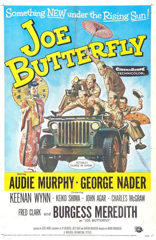 Обложка (Постер) Joe Butterfly (1957) SATRip Обложка (Постер) Joe Butterfly (1957) SATRip