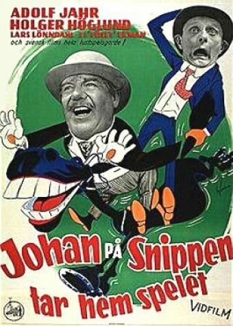 Обложка Johan på Snippen tar hem spelet (1957) 
